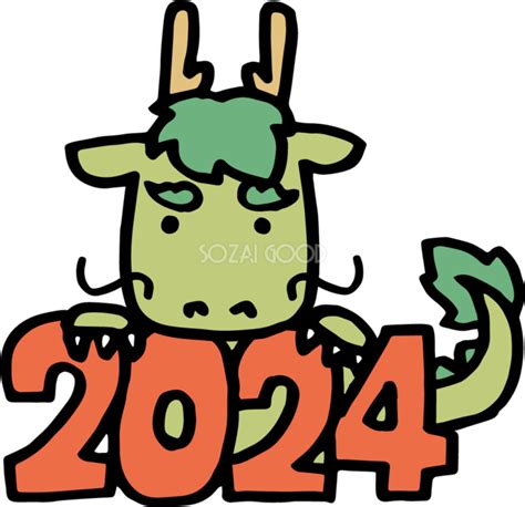 干支 龍|【2024年は辰年！】辰年が十二支に入った由来と、。